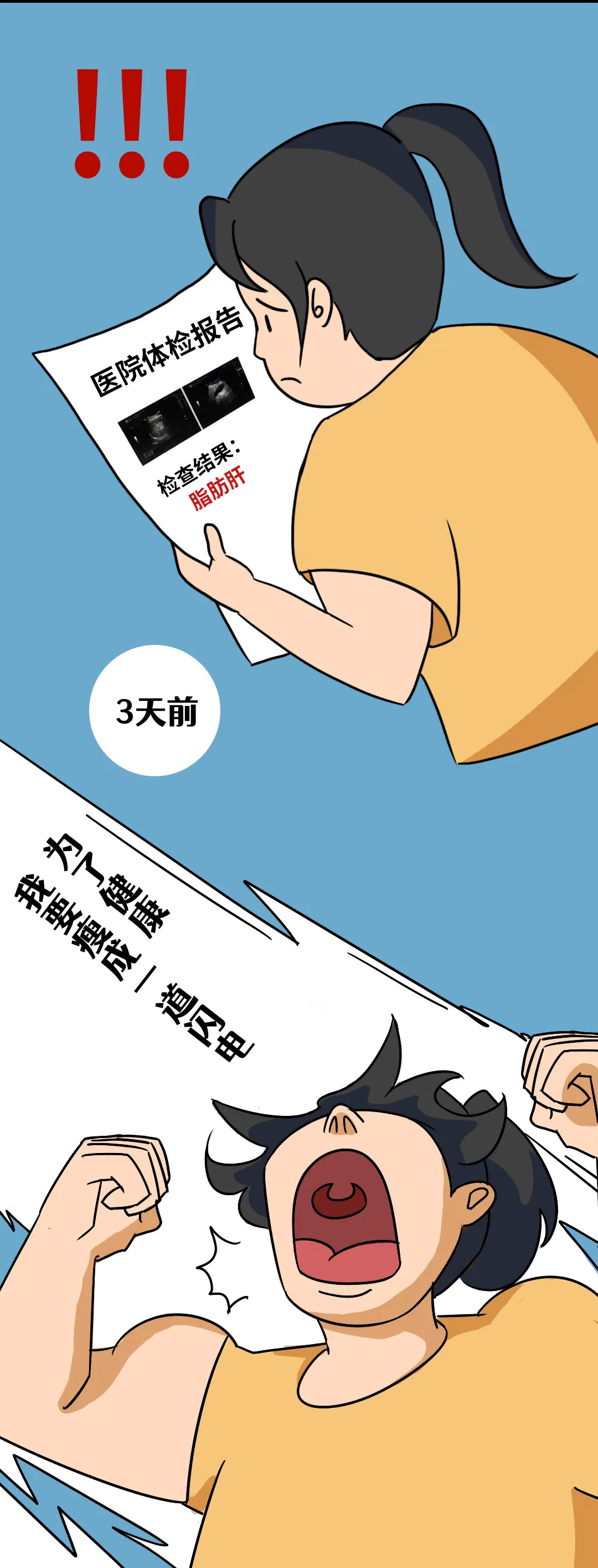 鼎博·(中国游)有限公司官网