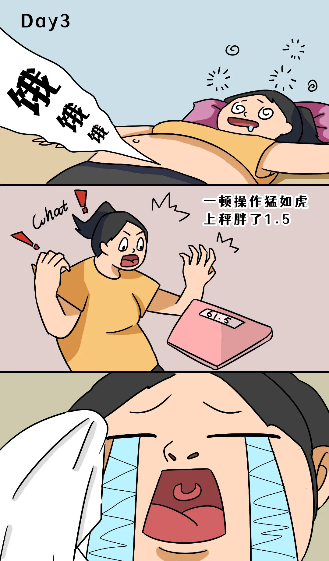 鼎博·(中国游)有限公司官网