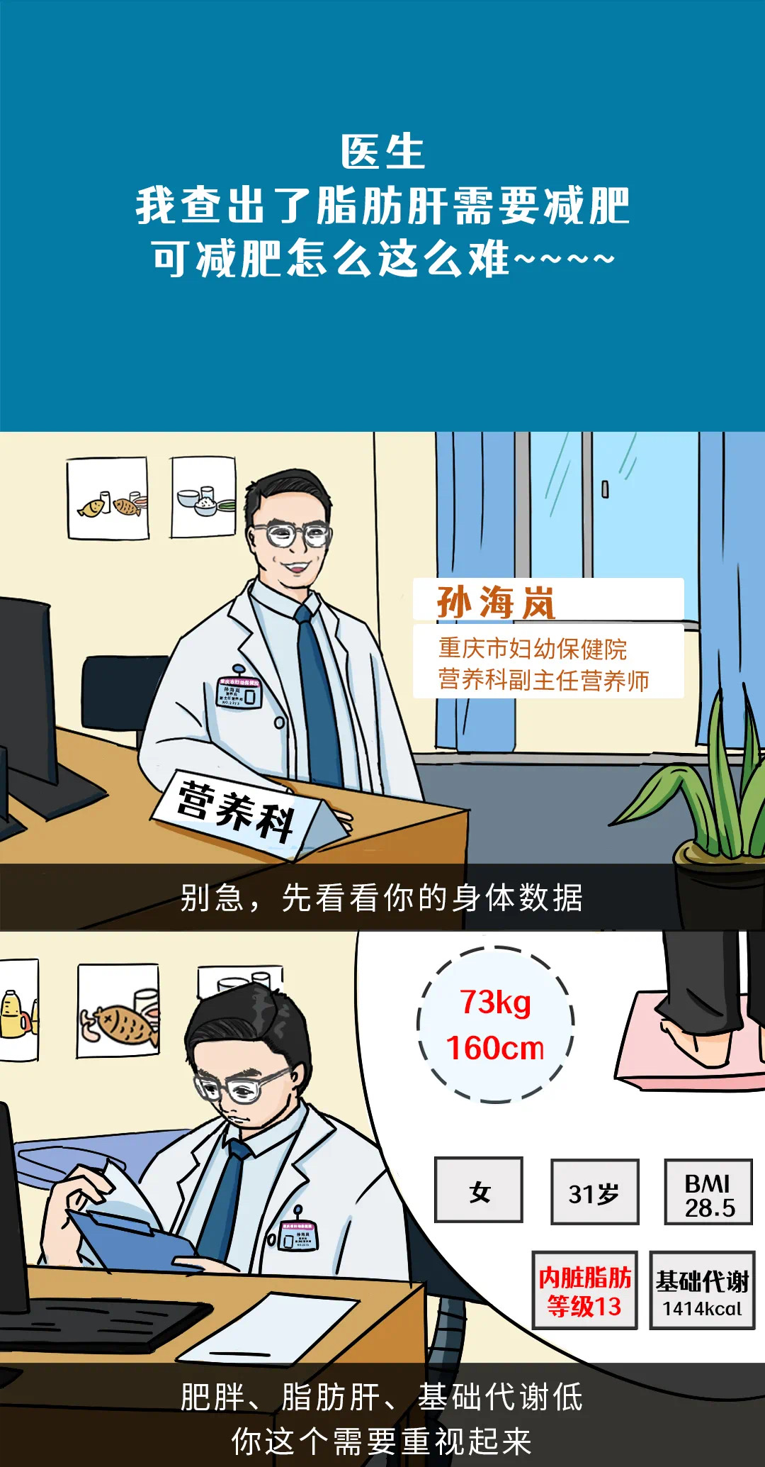 鼎博·(中国游)有限公司官网