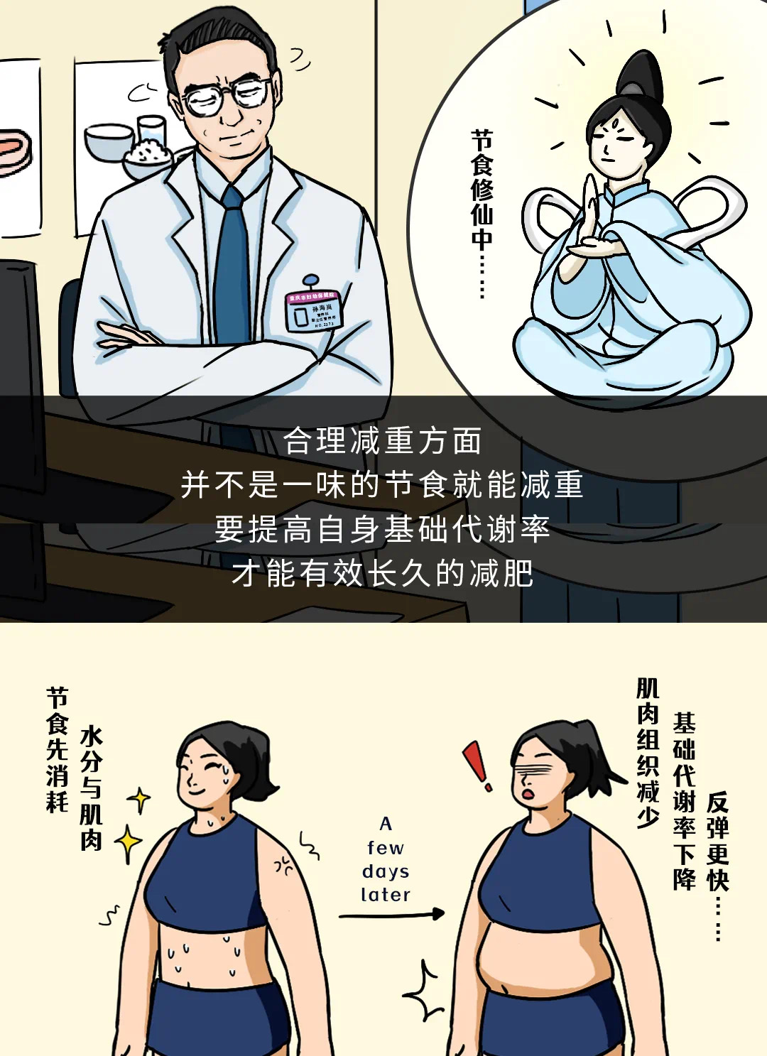 鼎博·(中国游)有限公司官网