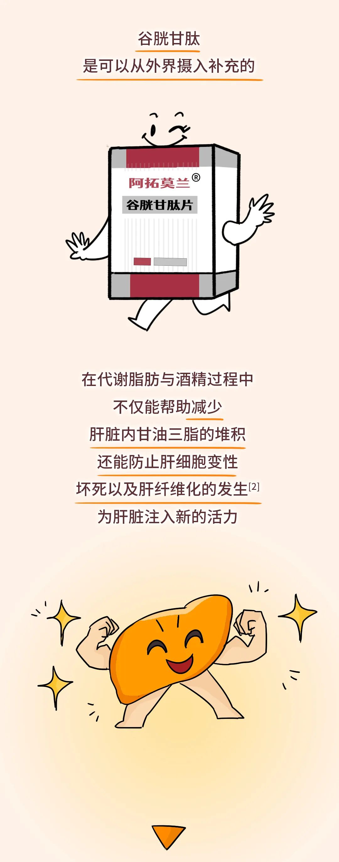 鼎博·(中国游)有限公司官网