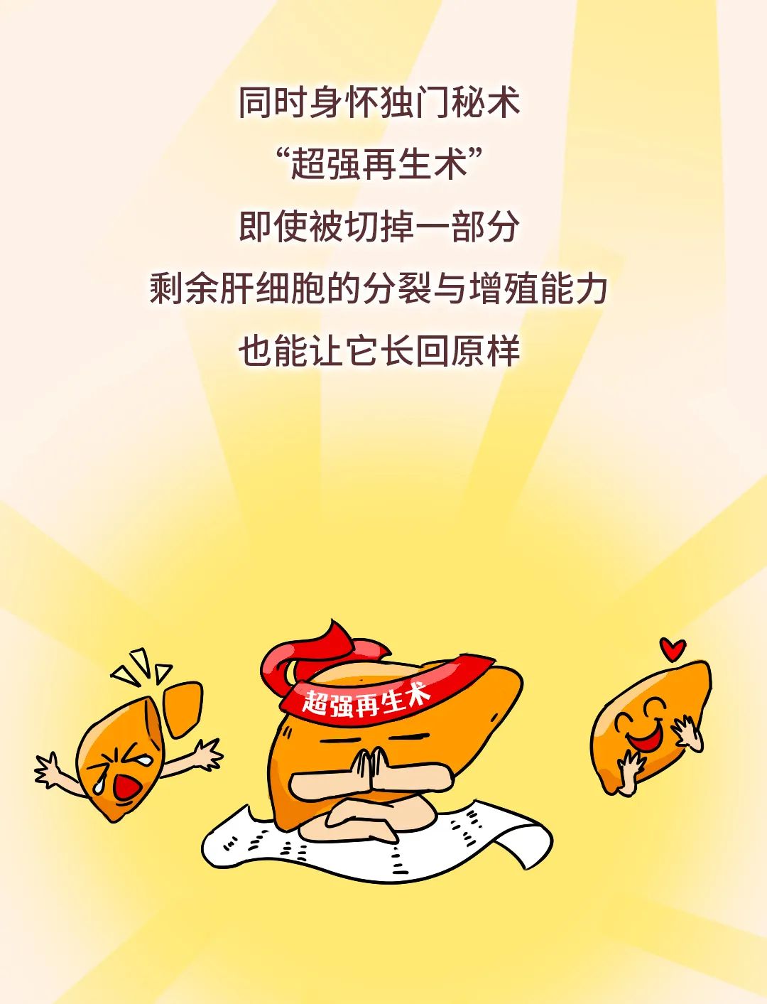 鼎博·(中国游)有限公司官网