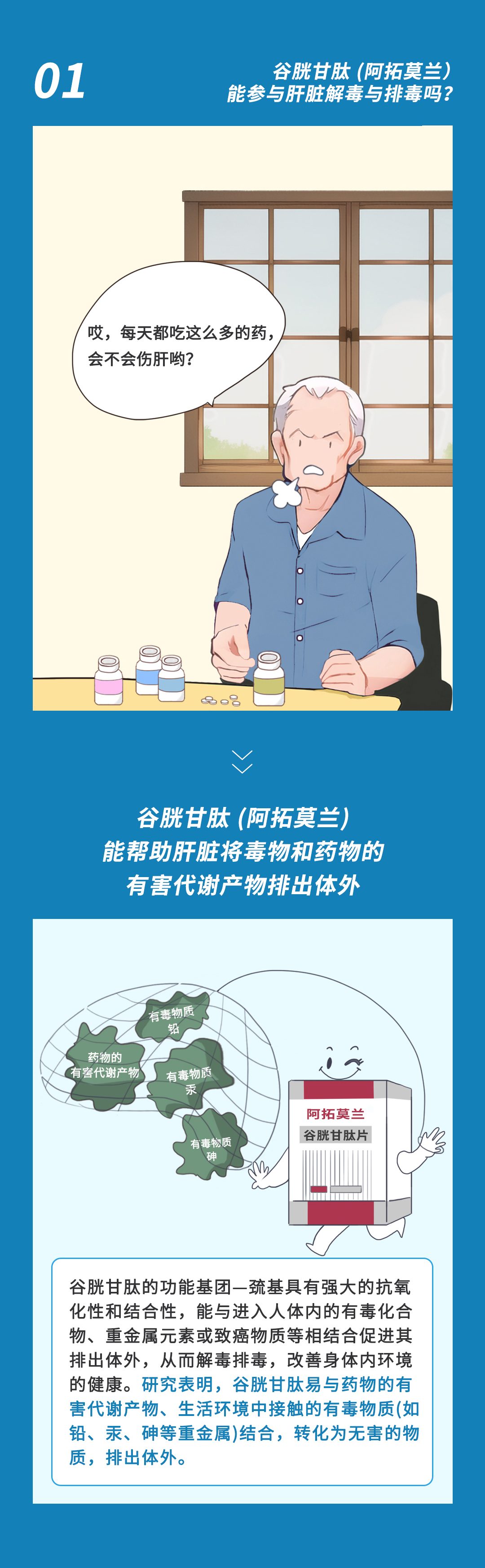 鼎博·(中国游)有限公司官网