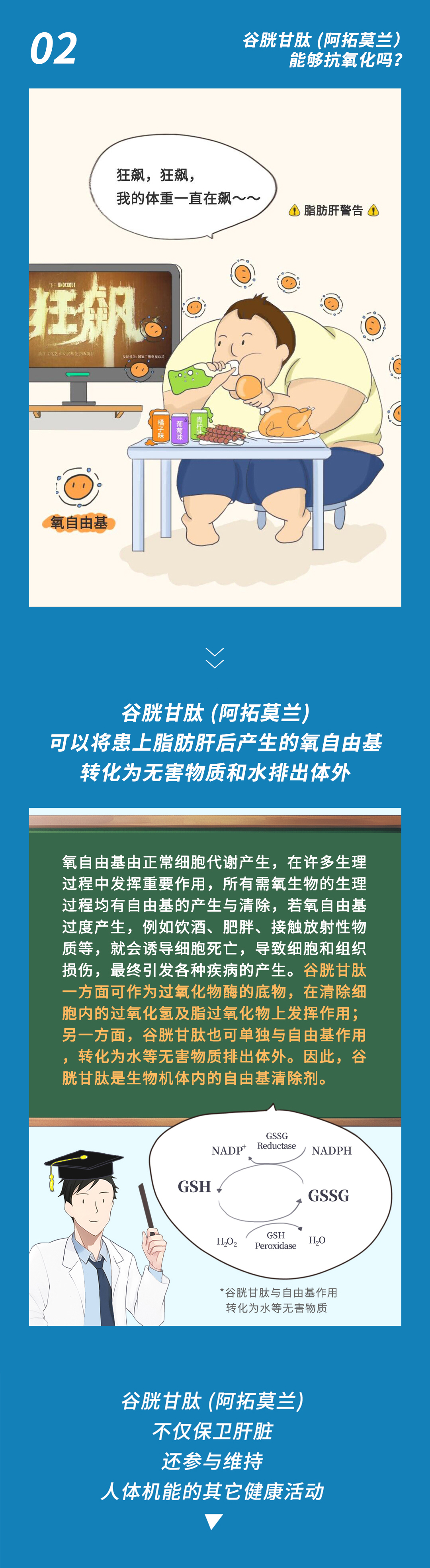 鼎博·(中国游)有限公司官网