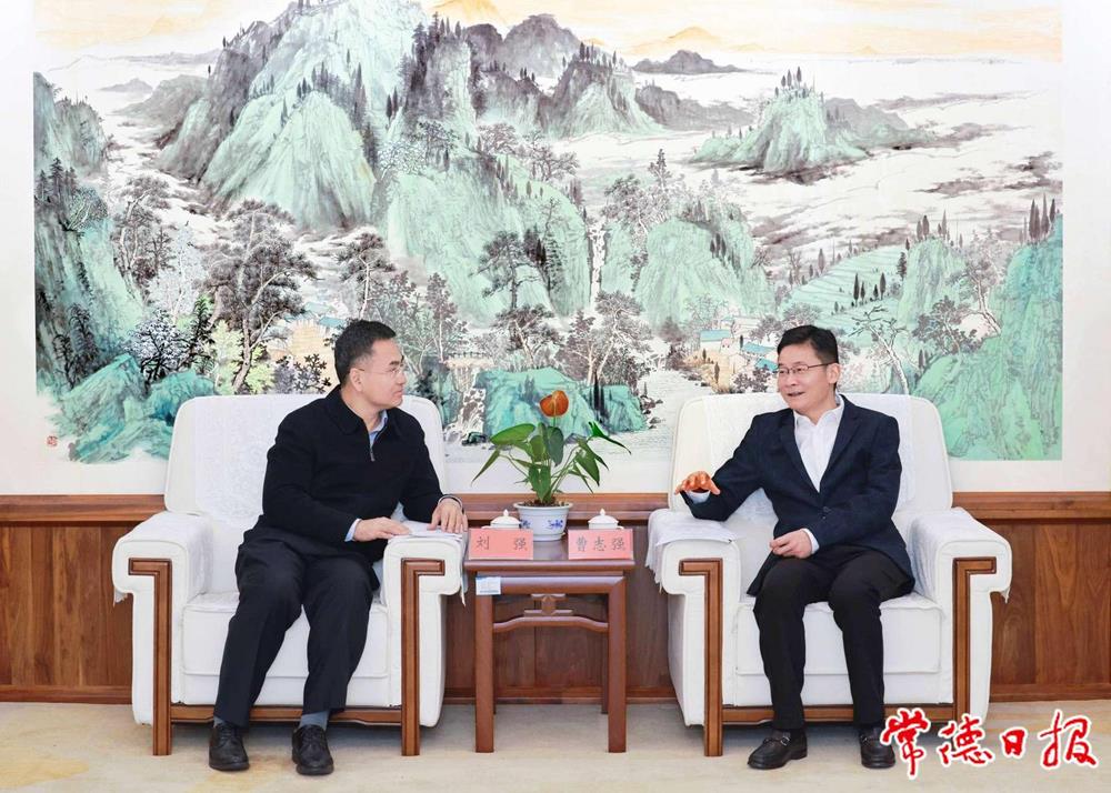 鼎博·(中国游)有限公司官网