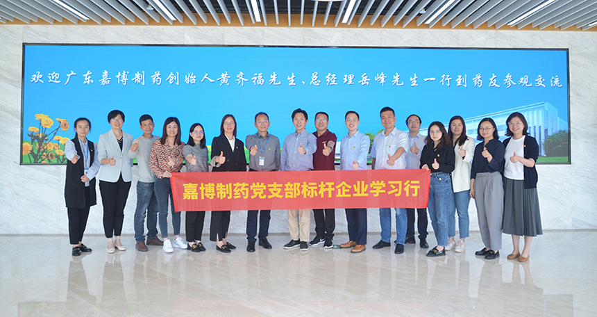 鼎博·(中国游)有限公司官网