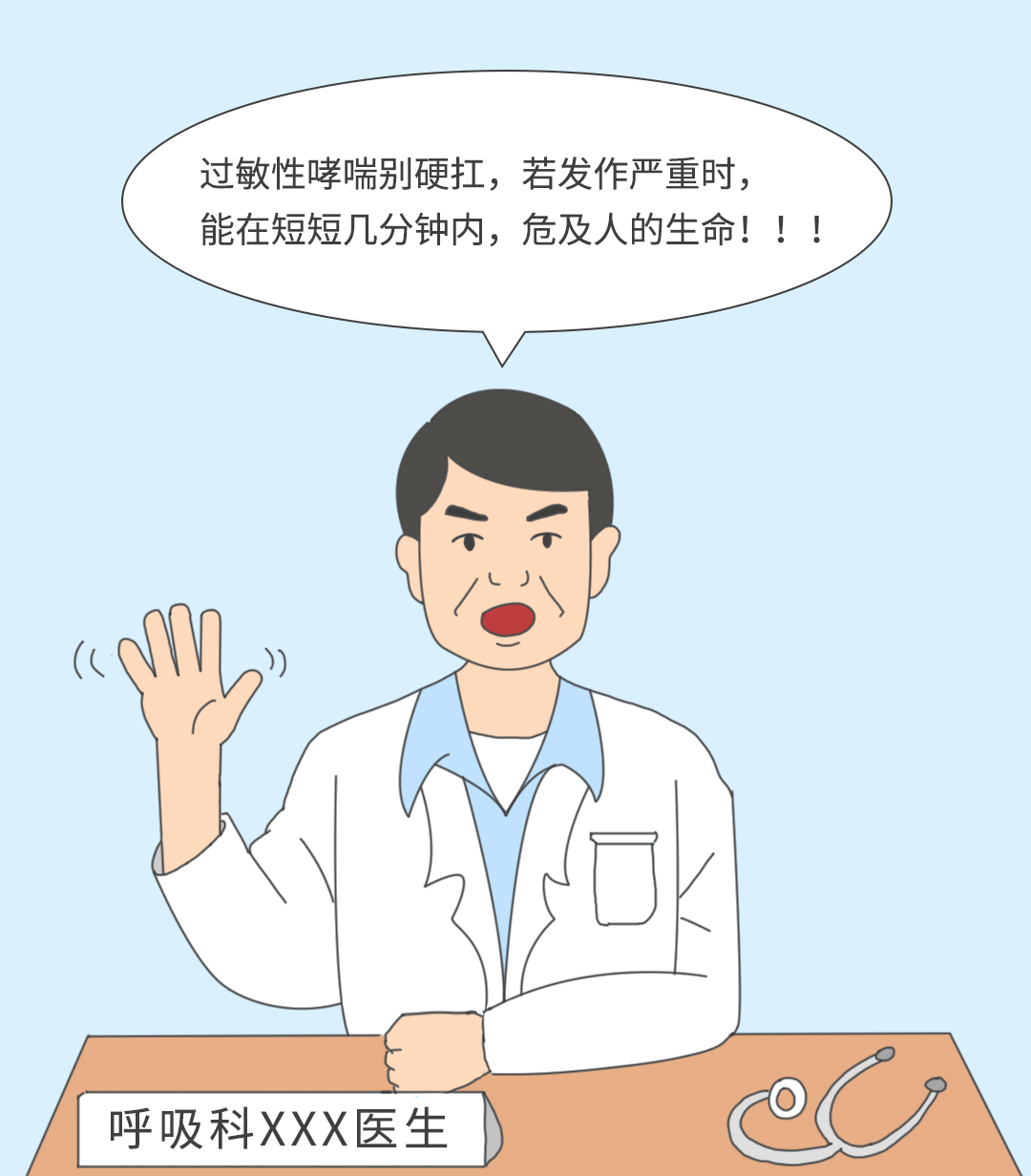 鼎博·(中国游)有限公司官网