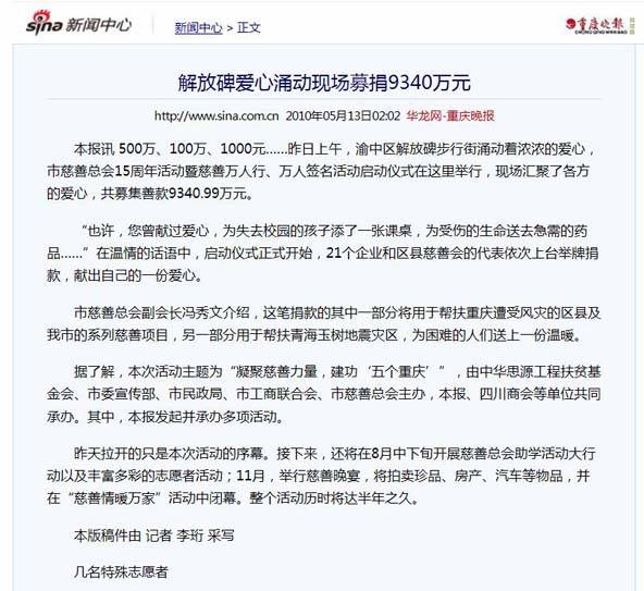 鼎博·(中国游)有限公司官网