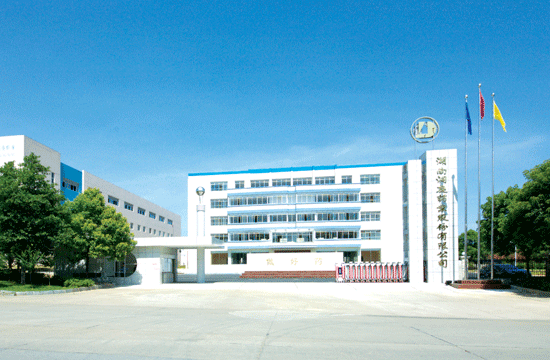 鼎博·(中国游)有限公司官网